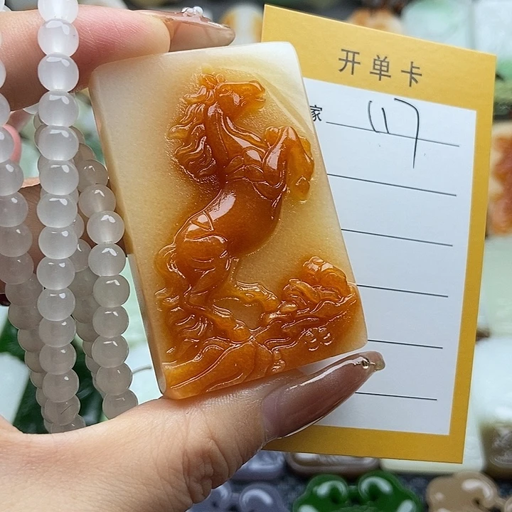 颈饰未镶嵌和田玉