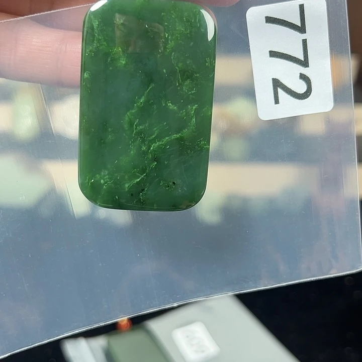 和田玉（碧玉）未镶嵌颈饰