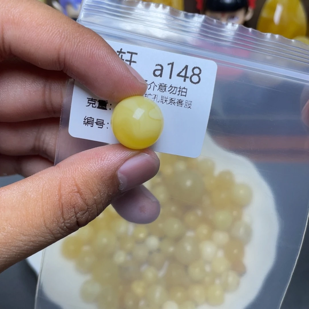 琥珀未镶嵌珠宝奇石