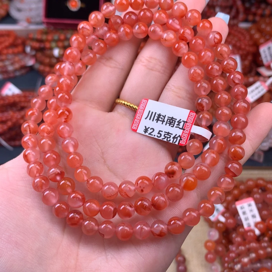 未镶嵌手链南红玛瑙4号卡6