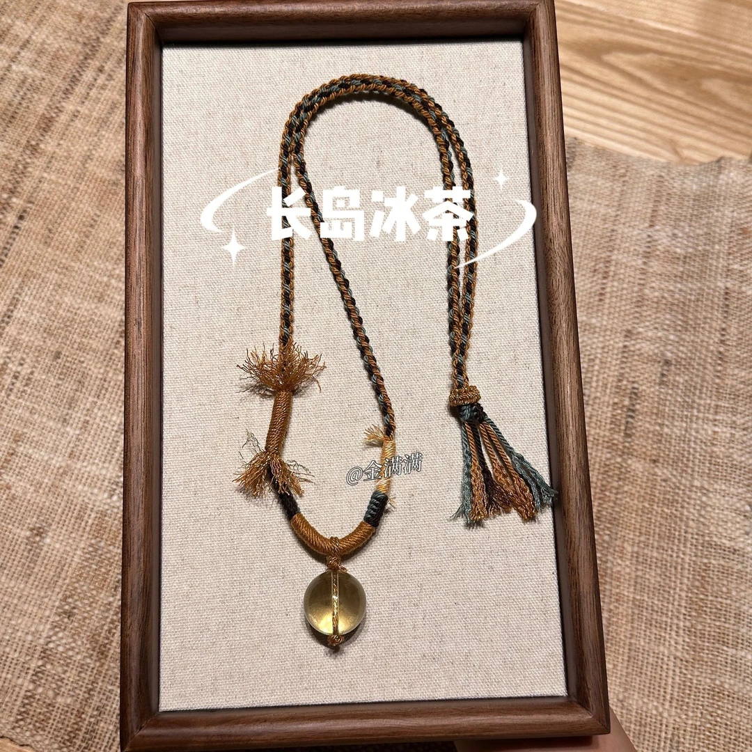 【长岛冰茶】天然水晶黄水晶编绳项链 18.19M B767