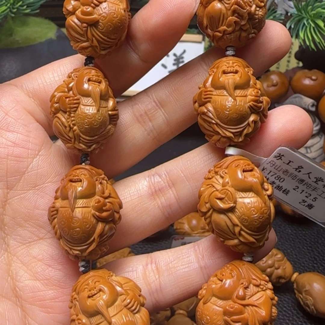 【闪购商品】橄榄核手串龙财神