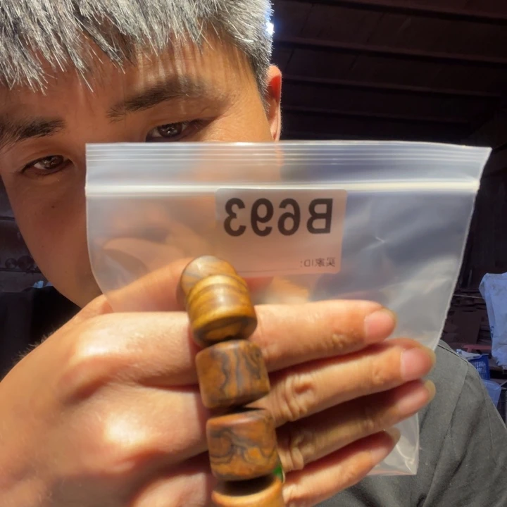 大叶紫檀（黑酸枝木类）693