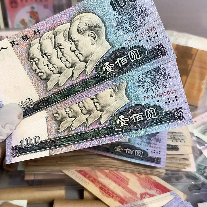 80100全新直板原票号码随机发