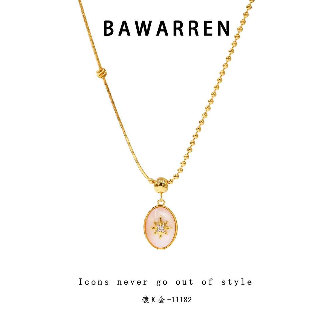 Bawarren 铜合金项链 Bawarren 11182-【日光极星】小众百搭项链