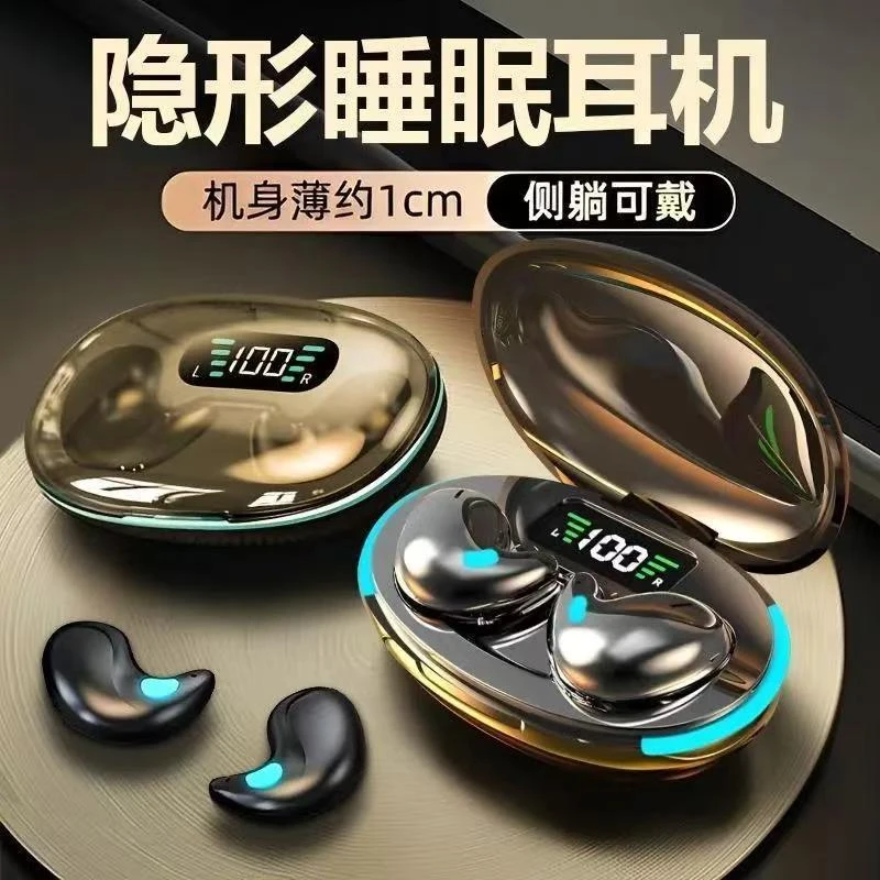 新款迷你睡眠隐形蓝牙无线耳机高音质通用NO.A