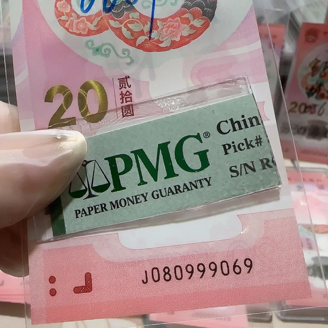 纸080999069。。。圆圆包美67分