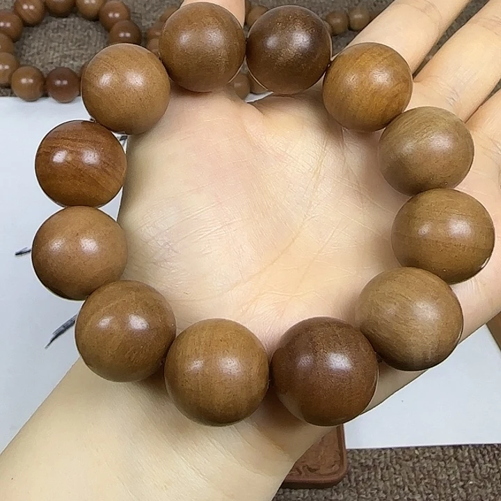 木檀香2.0………………………………