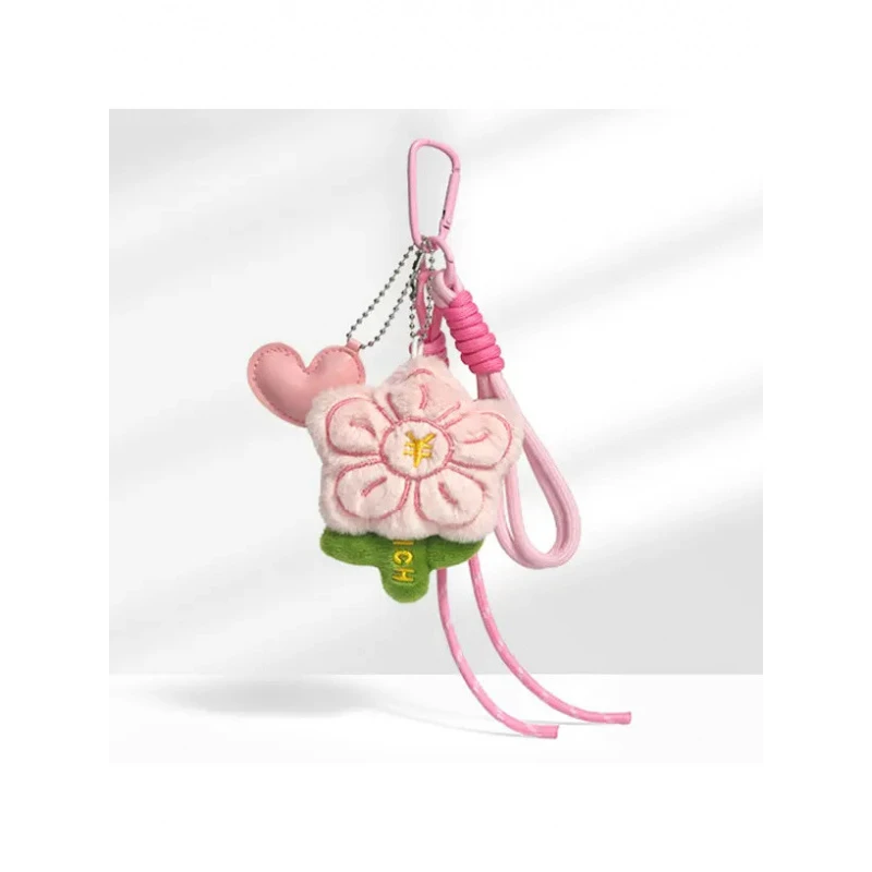 有钱花毛绒公仔爱心包挂超可爱简约超软钥匙扣书包编织多颜色挂绳