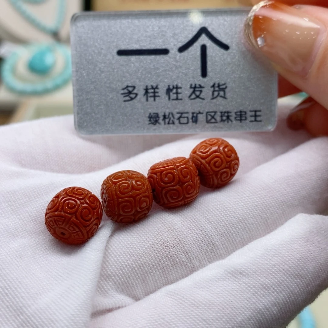 南红玛瑙珠宝奇石未镶嵌