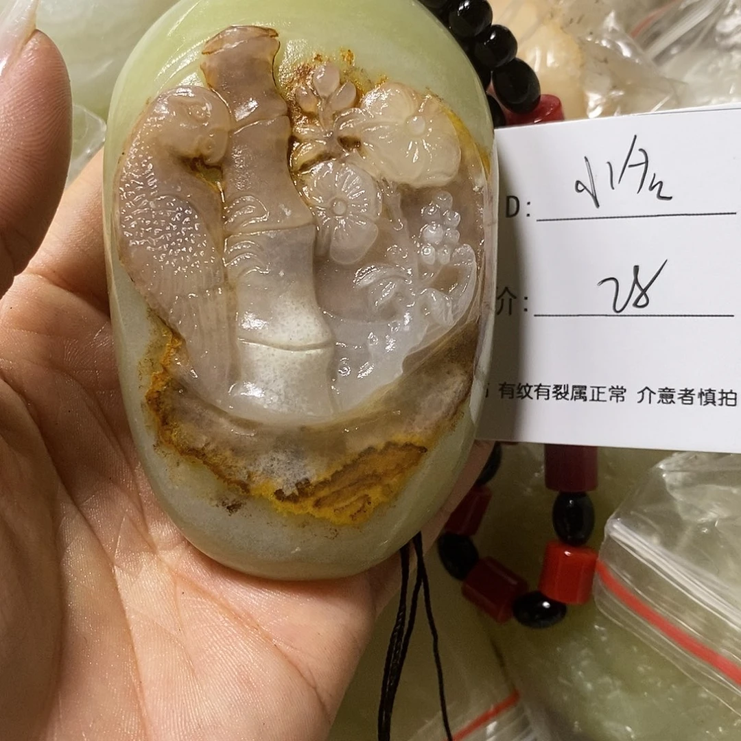 石材小*古青石手把件