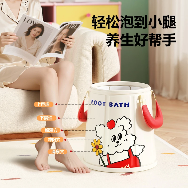 可爱折叠泡脚桶家用养生过小腿高深桶便携保温泡脚神器宿舍洗脚盆