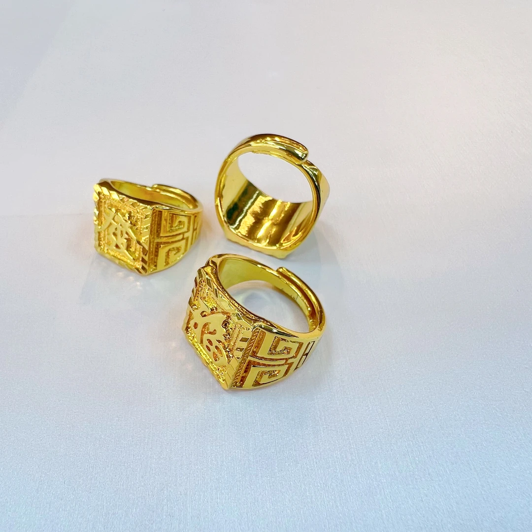 合金戒指  福发财字戒指【高定款】时尚大气可调节男士