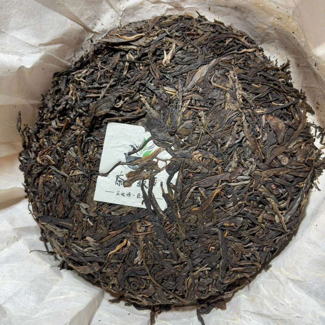 2019年大户赛古树  生普 头春  400克-【21号】