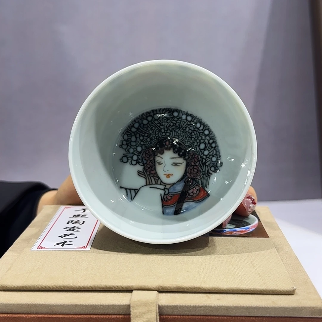 瓷景德镇陶瓷于熙