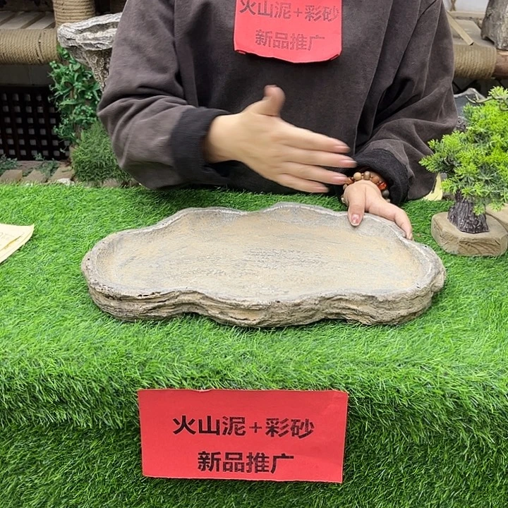 盆景异形花盆鱼缸y40