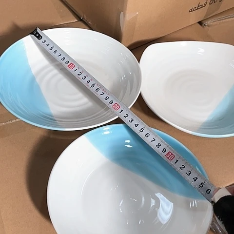 微瑕，不能明火，3个孤品盘小*