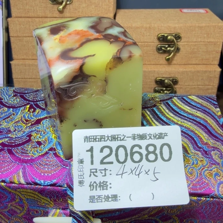 可***以青田石1.4青田石雕厂家直销