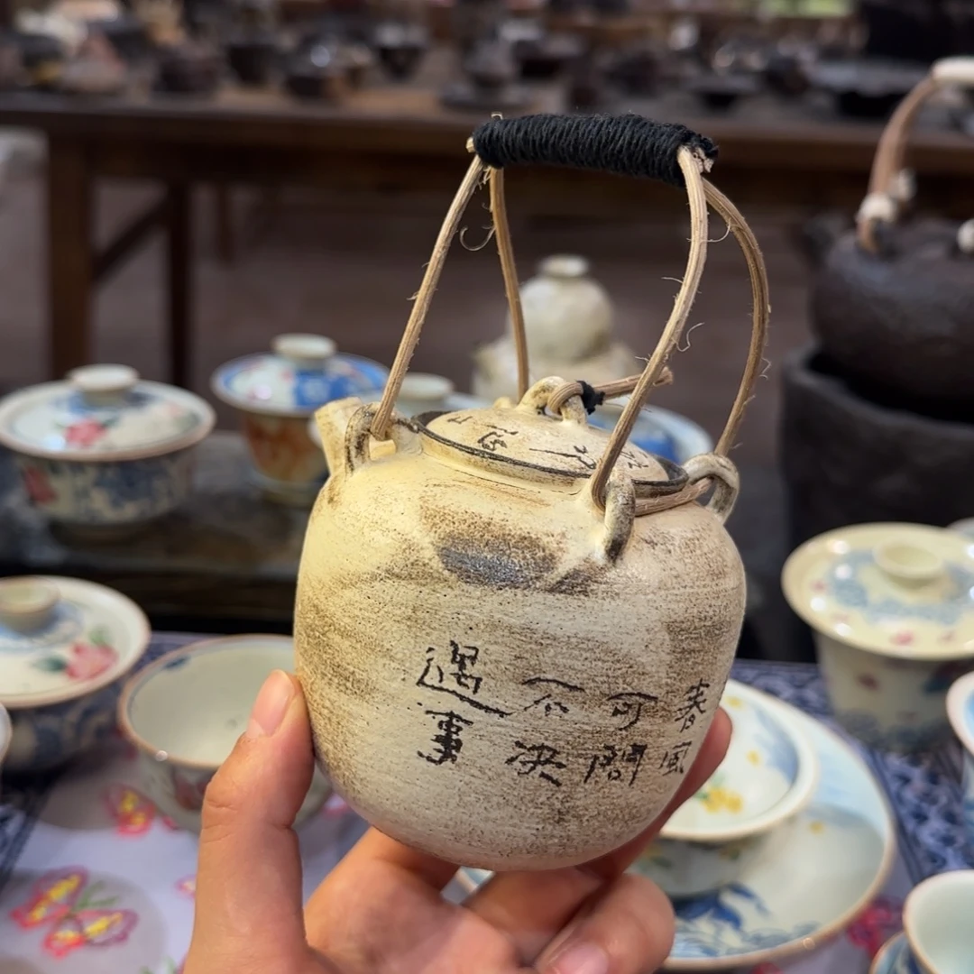 瓷片景德镇手作器皿同款发货