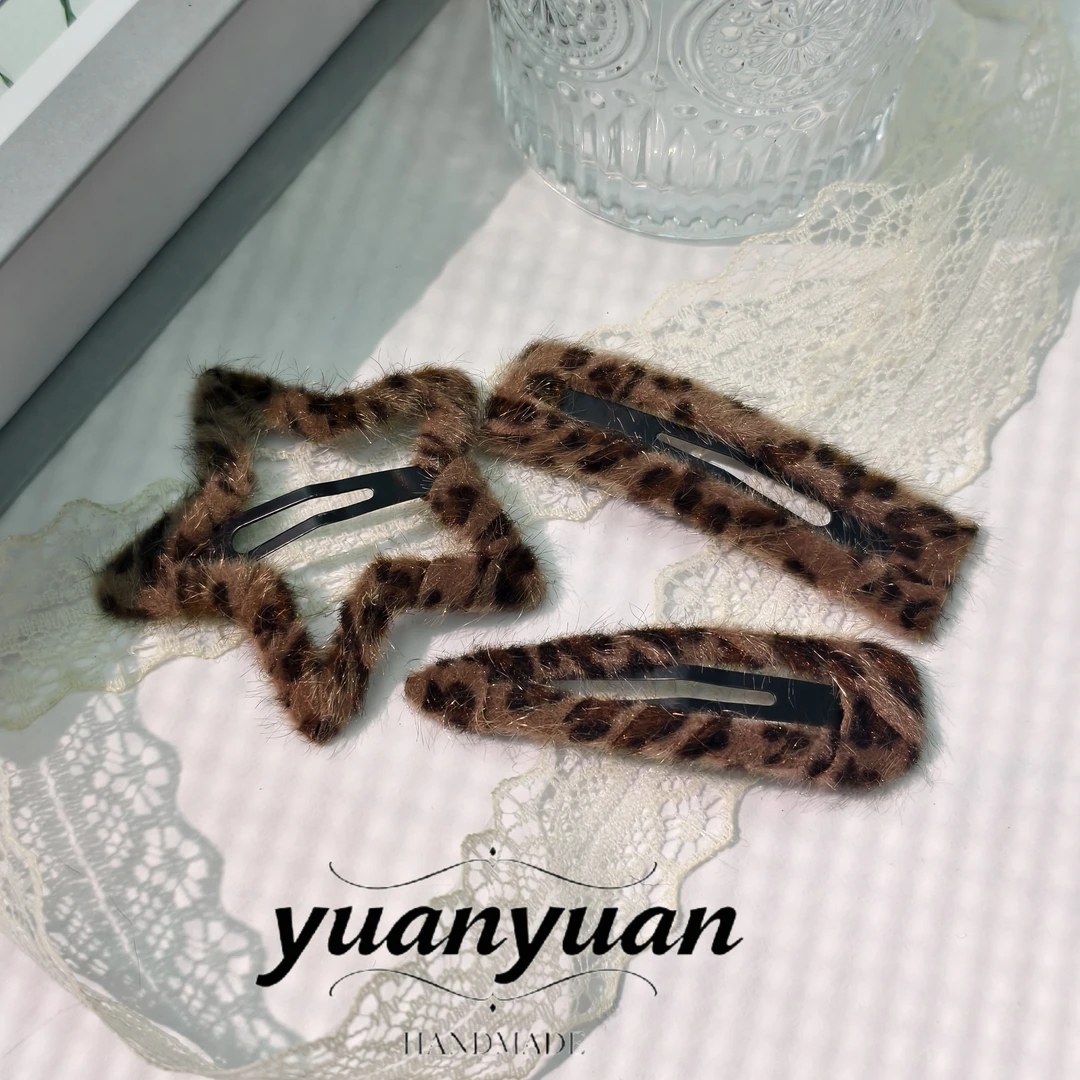 yuanyuan BB夹边夹简约风女仙女风森系发夹秋冬豹纹边夹侧夹