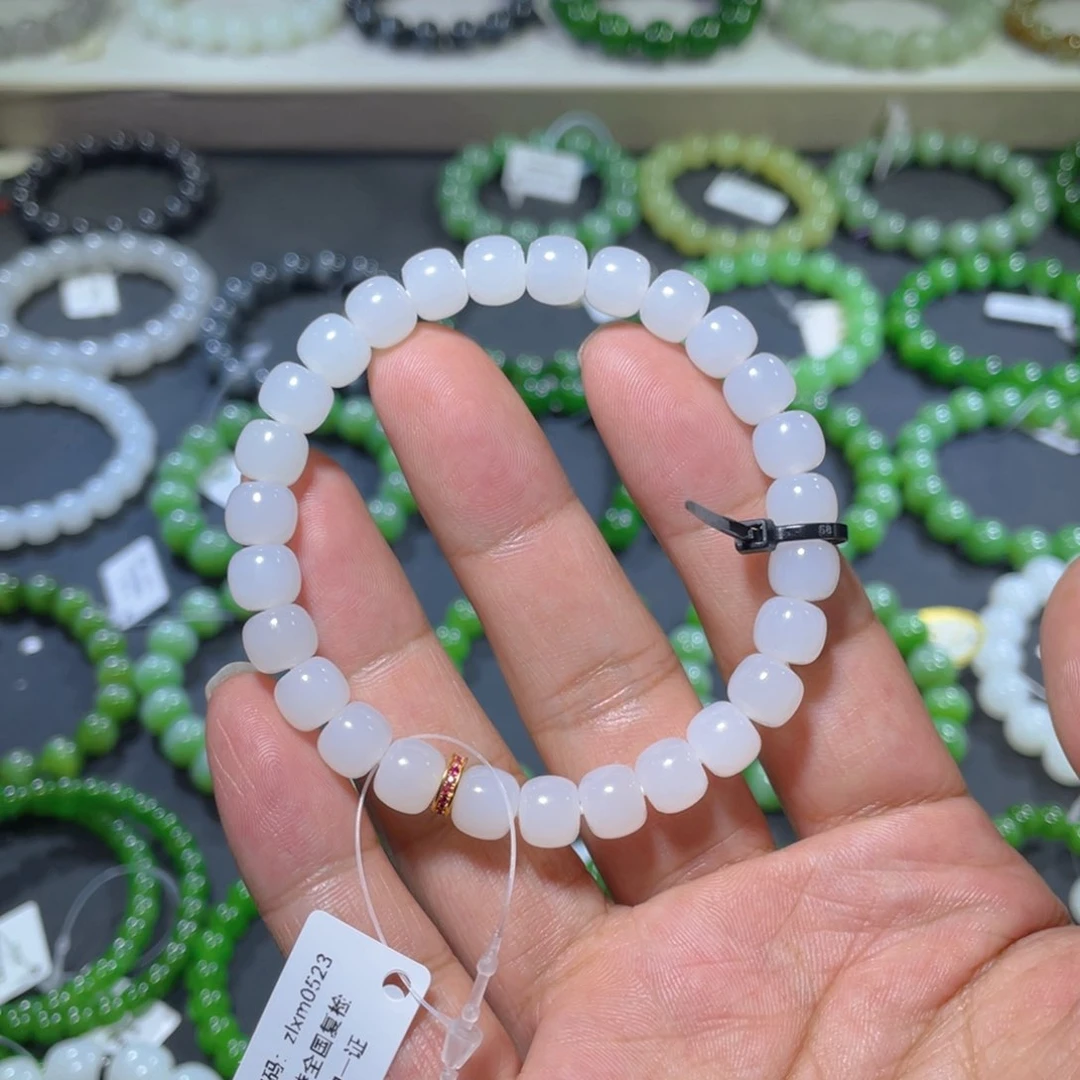 手链未镶嵌和田玉撒*子