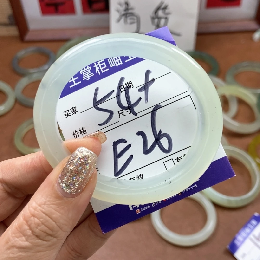 岫玉手镯手镯未镶嵌