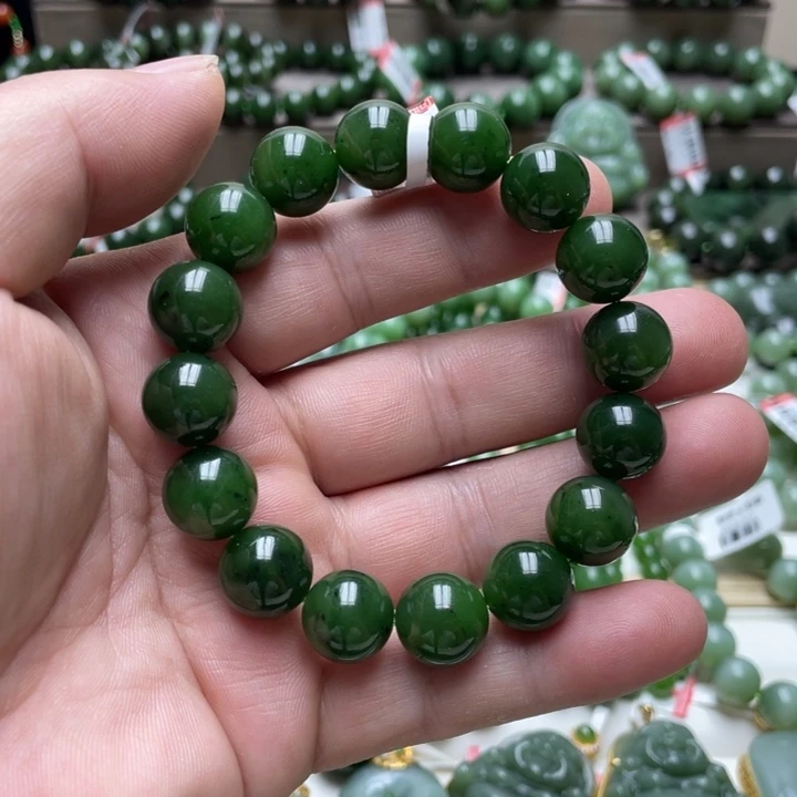 手链未镶嵌和田玉（碧玉）