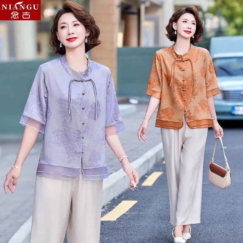 新中式妈妈夏装国风短袖上衣2025新款中老年女装时尚显瘦洋气套装