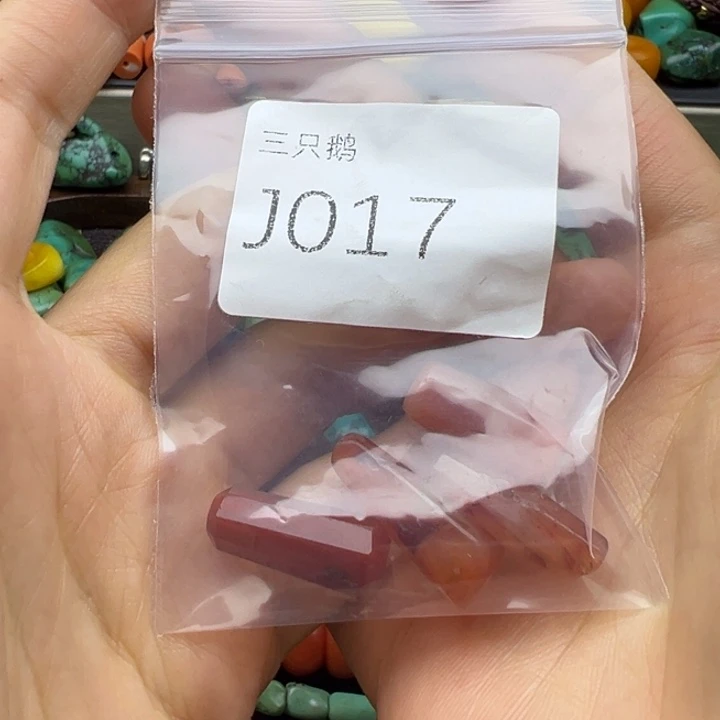 吊坠菩提根/象牙果