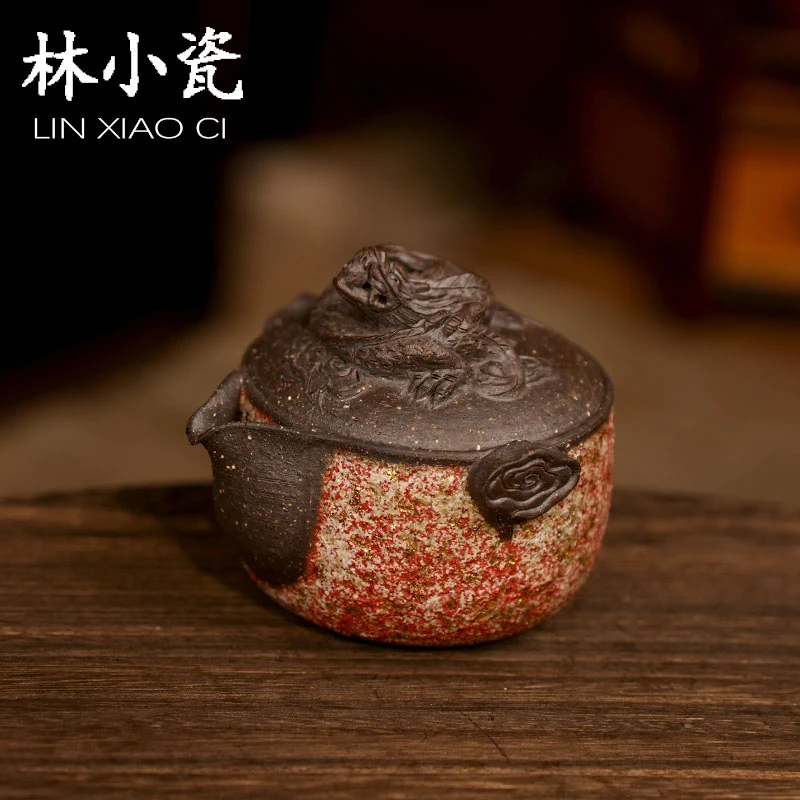 林小瓷高越盘龙手抓壶红金宝瓶红玛瑙茶壶日式柴烧手作