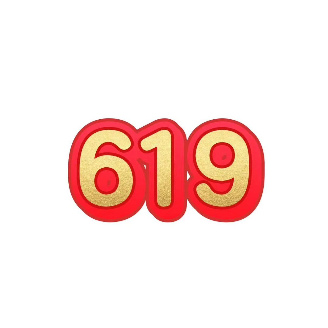 楠楠轻奢新款马甲 -619