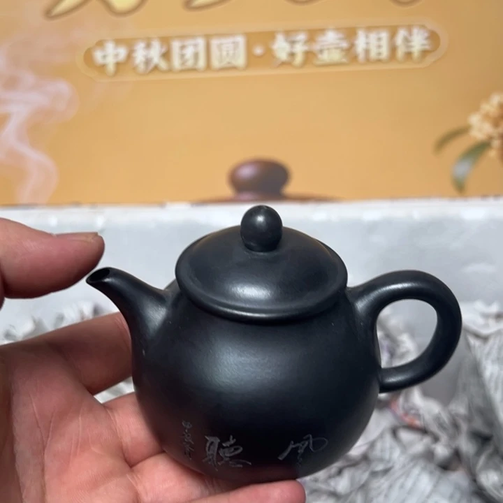 紫砂茶壶宜兴精美紫砂壶
