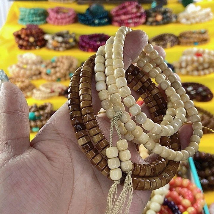 吊坠千眼菩提，**，菩提