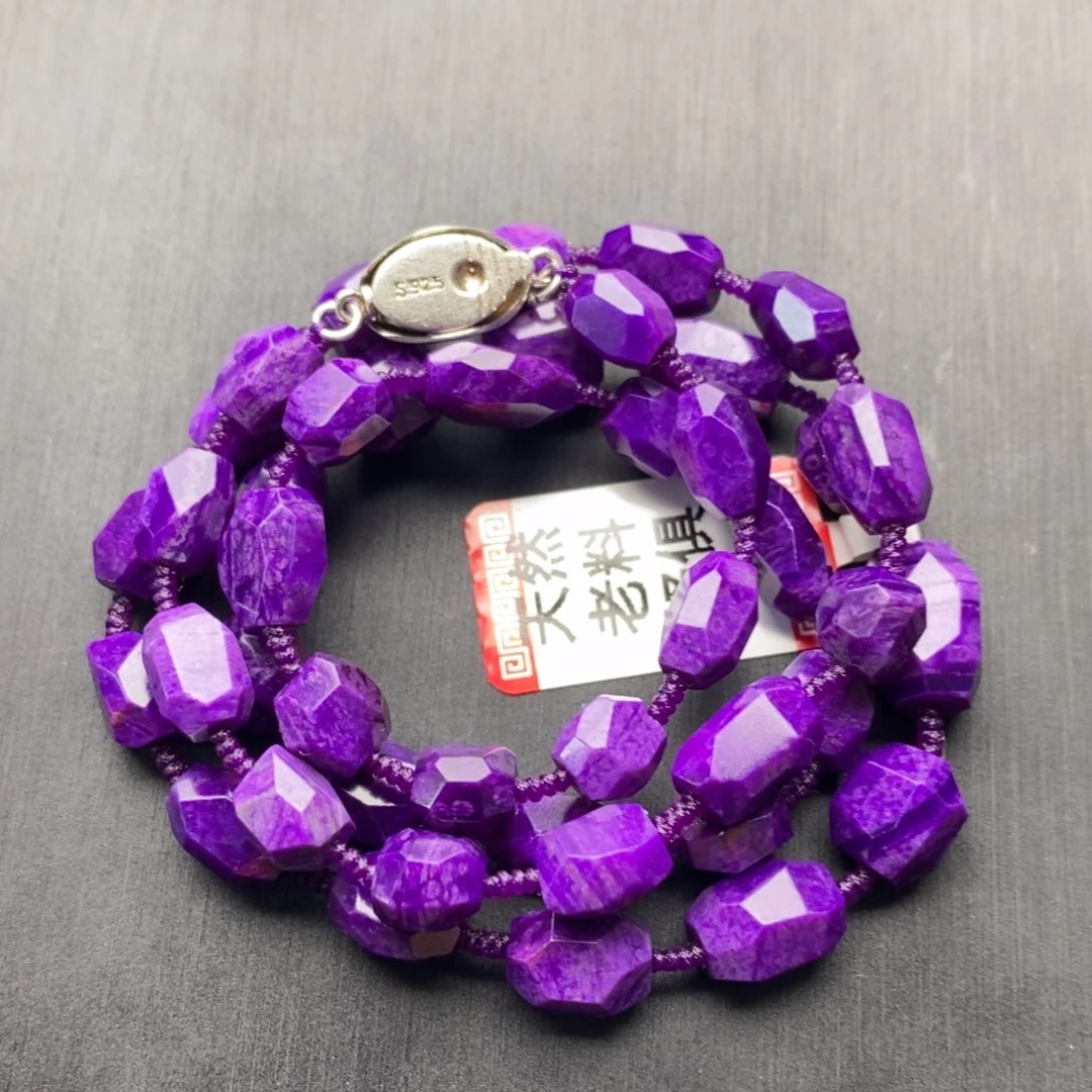 未镶嵌苏纪石（舒俱来）项链