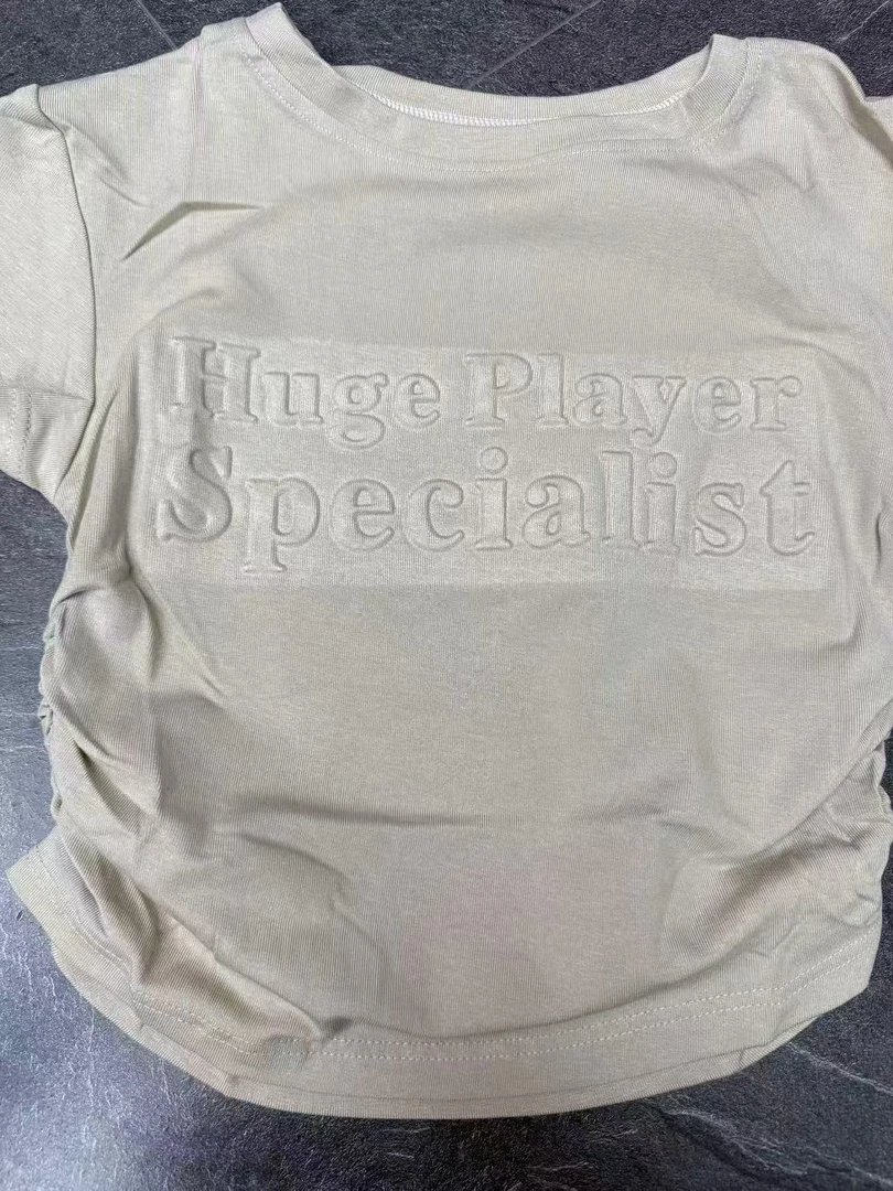 C42-1四色“浮雕字母”短袖（7031）