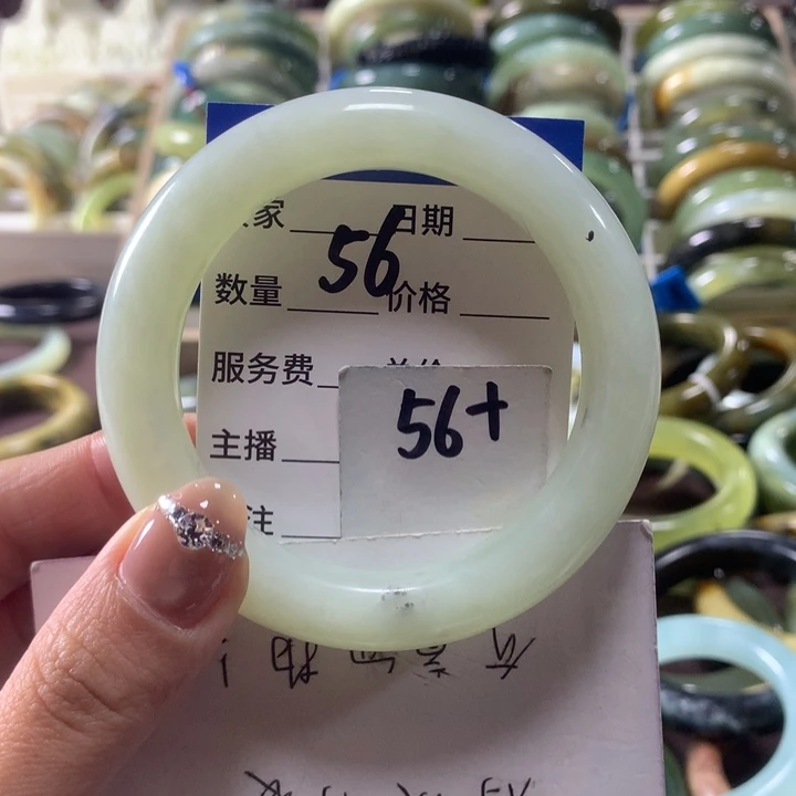 蛇纹石玉未镶嵌手镯56