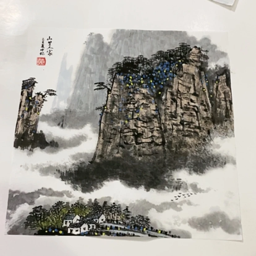 【闪购商品】一二三四五六七八九