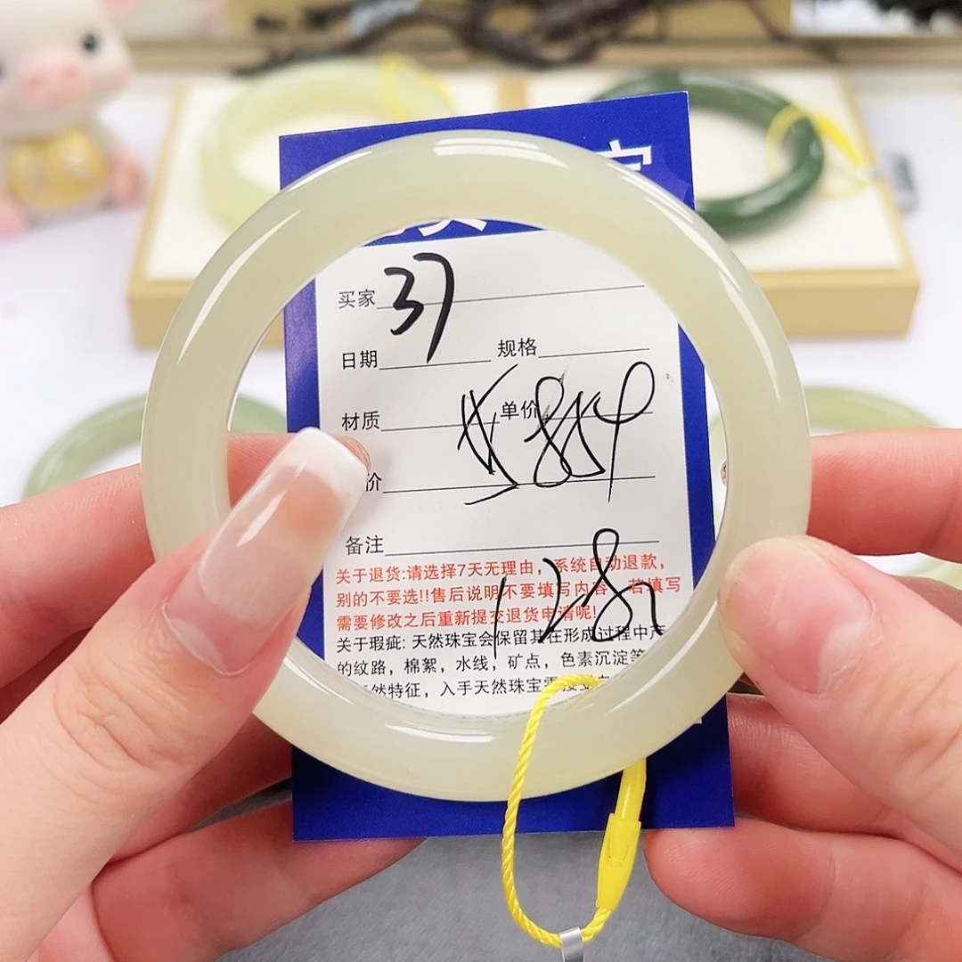 和田玉未镶嵌手镯