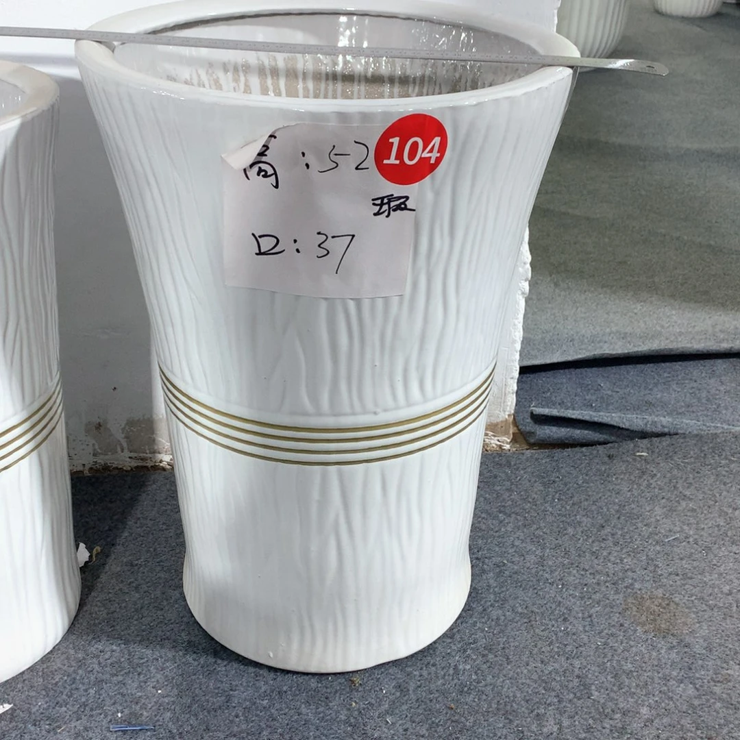 陶瓷花盆微瑕系列