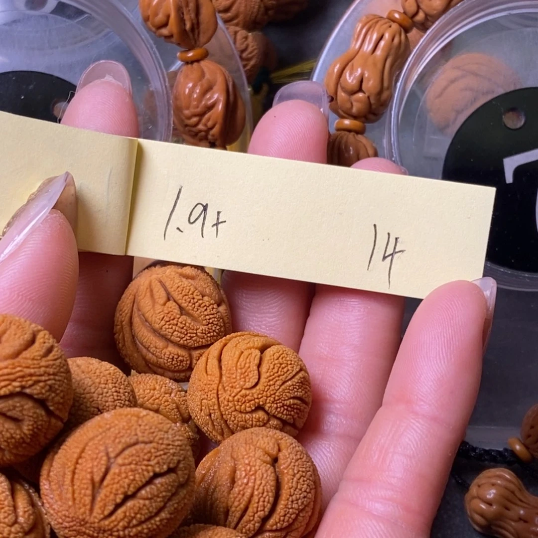 吊坠桃核陕西秦岭山桃核