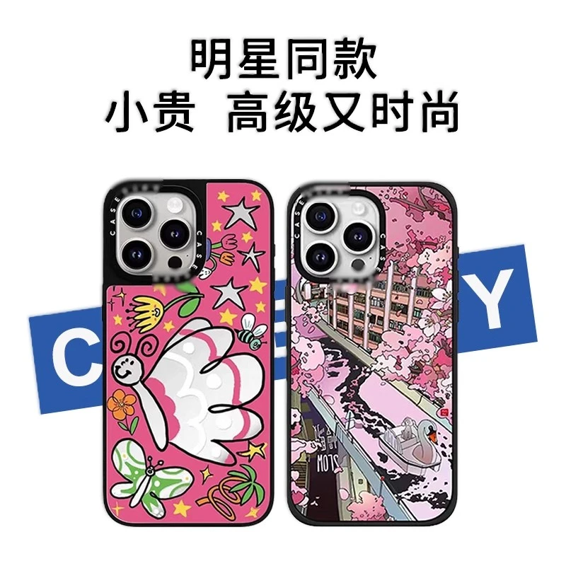 CASETi棉花糖周雨彤樱花梦境适用于苹果16promax15141312手机壳