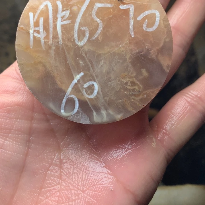 定制玛瑙定制玛瑙材质不退货