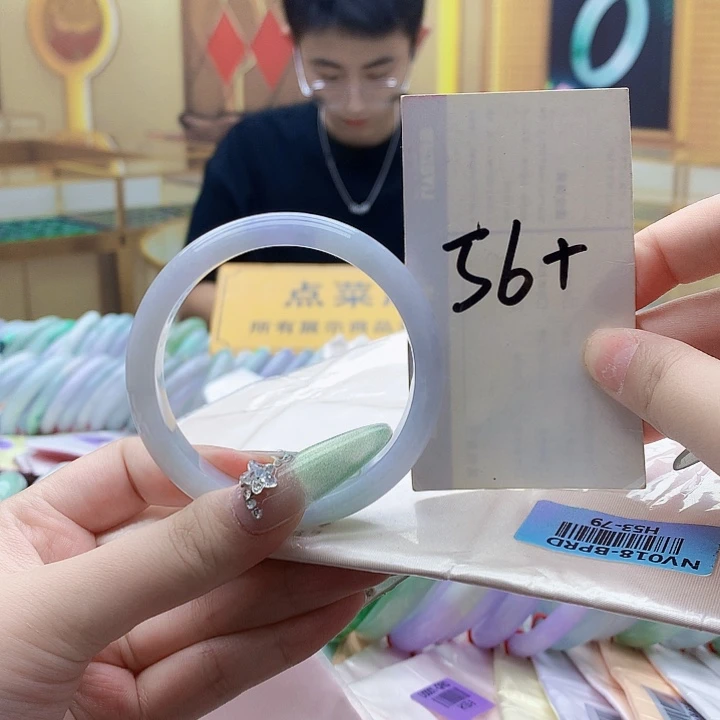 未镶嵌手镯翡翠nn