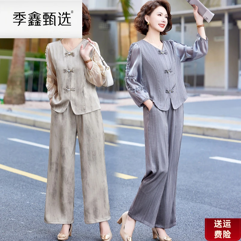 妈妈春季西装套装新款七分袖两件套装中老年女装夏装含色雪纺小衫