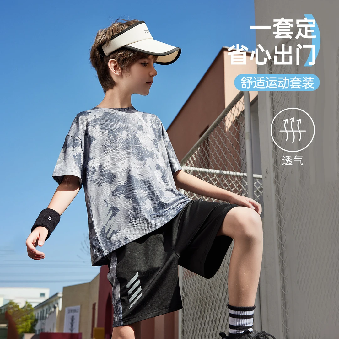 ASKJUNIOR男童夏装新款套装2025儿童速干服男孩短袖T恤短裤两件套