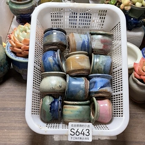 紫砂花盆643微瑕品口径3.5到4左右