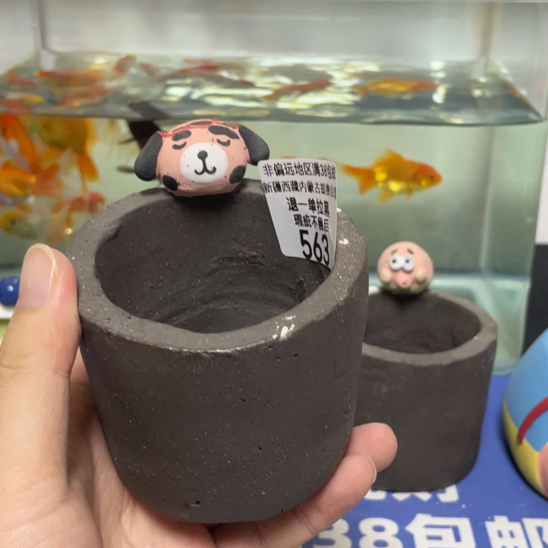 特价微瑕疵不退不换哦563