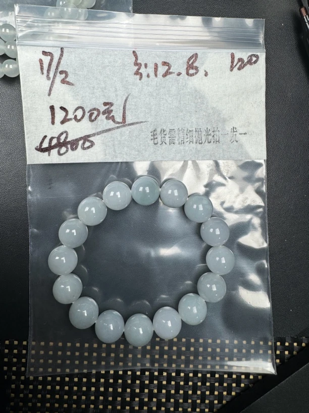 毛货需精细抛光定制