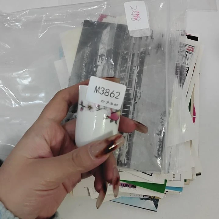 3862哈哈哈哈哈哈哈哈