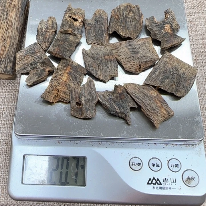 沉香碎屑沉香块料20g